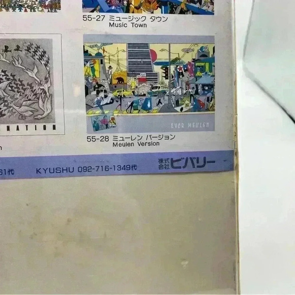 World Impressions Vintage California Adventure Jigsaw Puzzle 500 Made In Japan - Picture 6 of 8